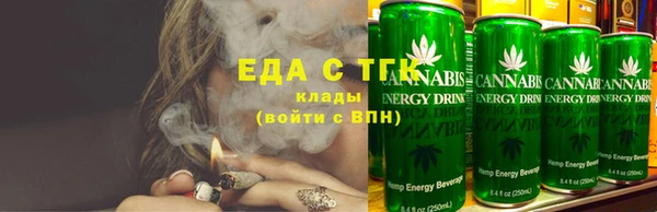каннабис Аркадак