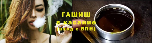 а пвп мука Богородск