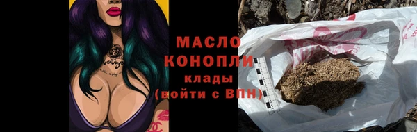 МДПВ Белоозёрский