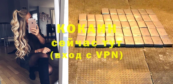 МДПВ Белоозёрский