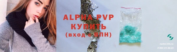 МДПВ Белоозёрский