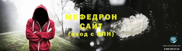 не бодяженный Каменногорск