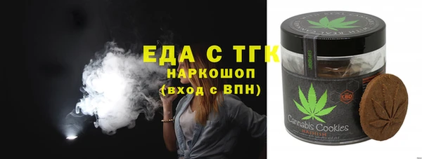 мет Киреевск