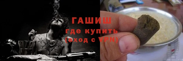 MESCALINE Беломорск