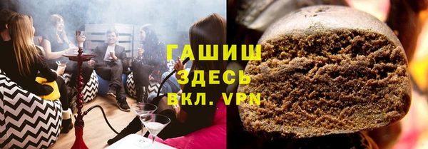 MESCALINE Беломорск