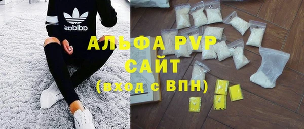 не бодяженный Нефтегорск