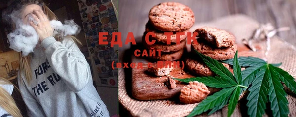 МДПВ Белоозёрский