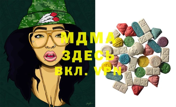 spice Алзамай