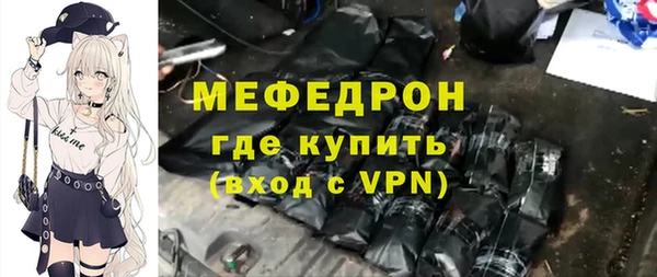 МДПВ Белоозёрский