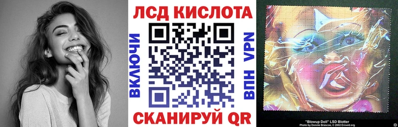 Марки NBOMe 1500мкг  хочу наркоту  гидра зеркало  Новомосковск 