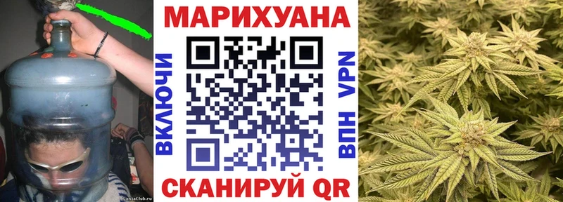 kraken зеркало хочу наркоту Новомосковск Канабис Amnesia